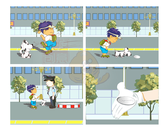 一分钱
