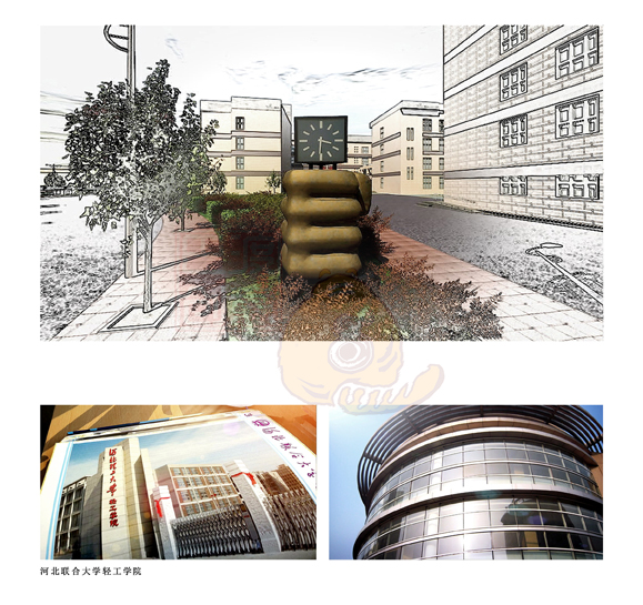 校园文化建设