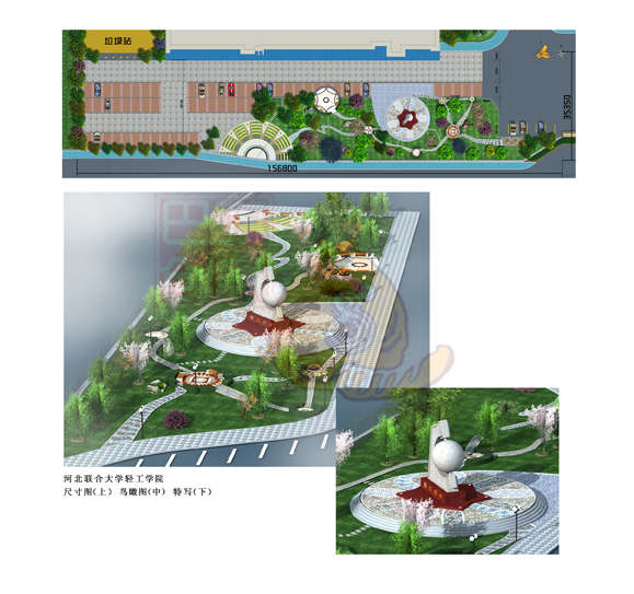 河北联合大学大门设计