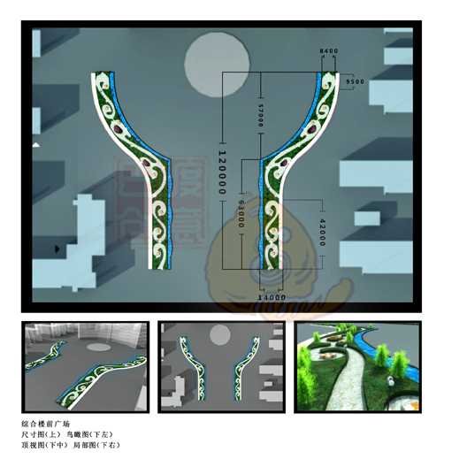 河北联合大学大门设计