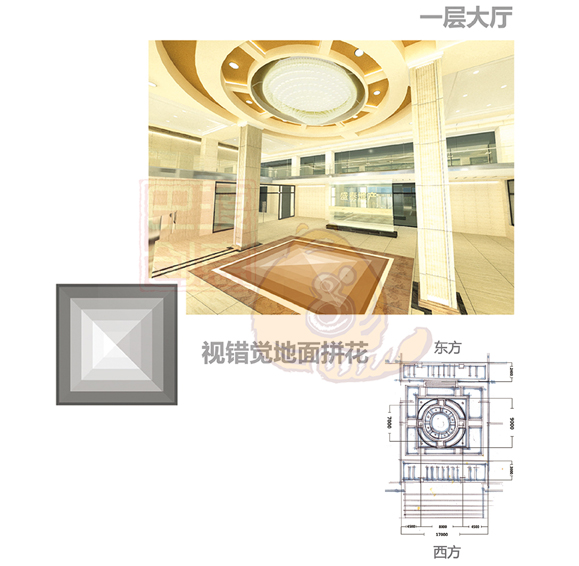河北省创意产业园