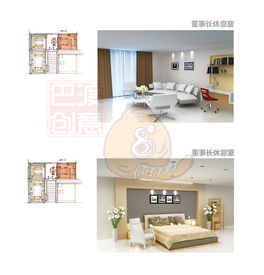 河北省创意产业园