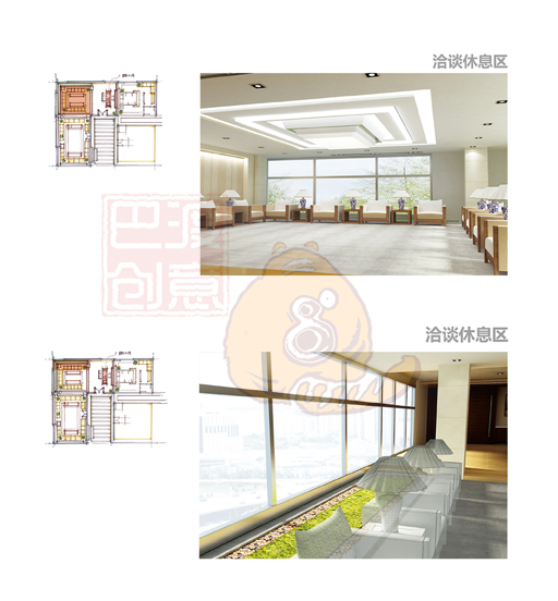 河北省创意产业园