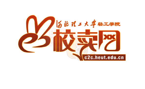 标志设计