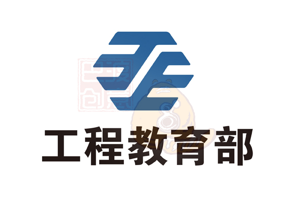 标志设计