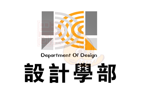 标志设计