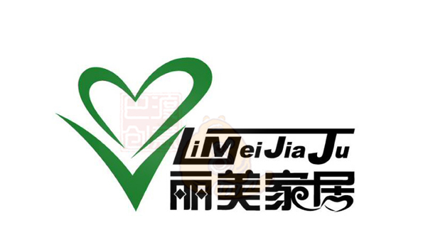 标志设计