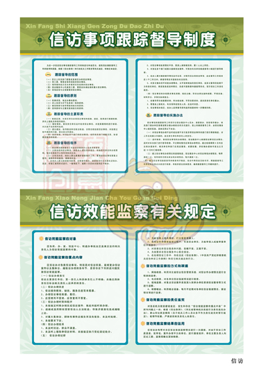 板式设计
