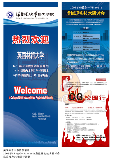 板式设计