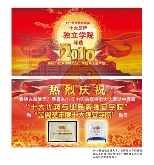 板式设计