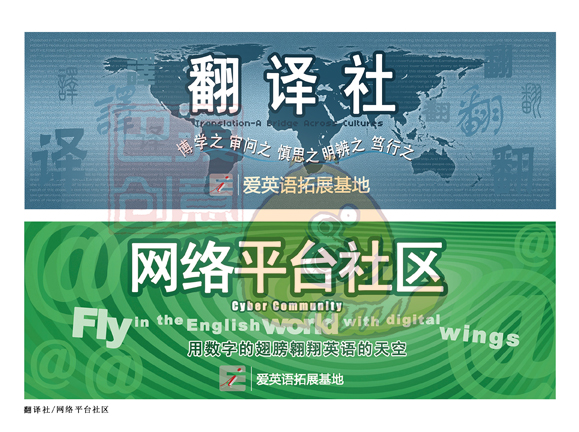 板式设计