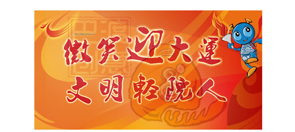 板式设计