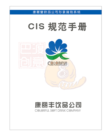 CI