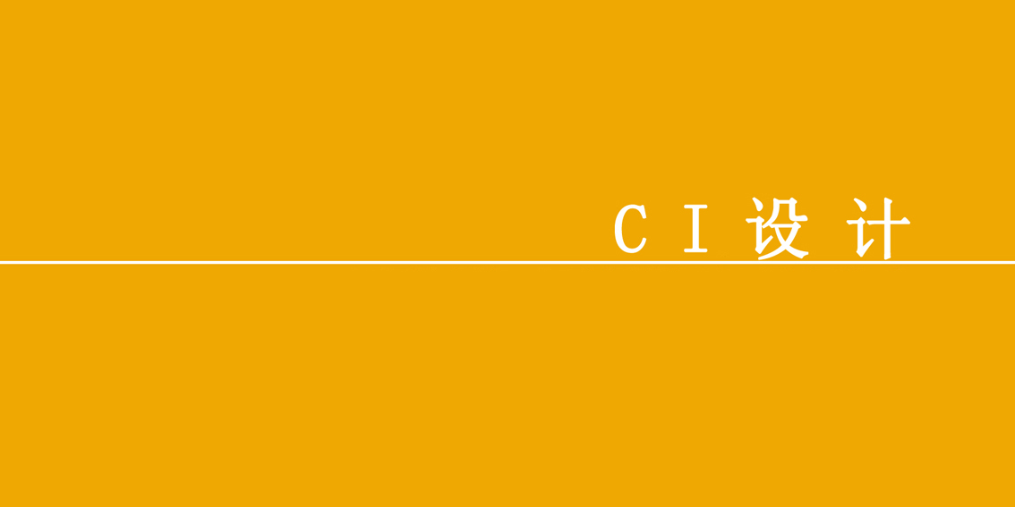 CI